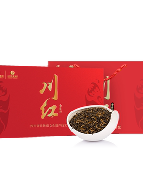 川红茶业特级金奖85红茶
