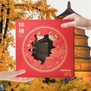 西安旅游纪念品大雁塔文创礼品陕西特产茯茶礼盒冬天年会送客户