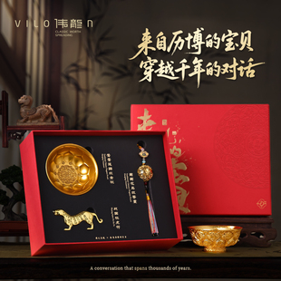 西安文创纪念品金饭碗礼盒陕西特产伴手礼虎符博物馆旅游香囊挂件