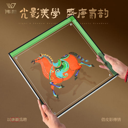 唐马摆件非遗皮影中国特色礼物