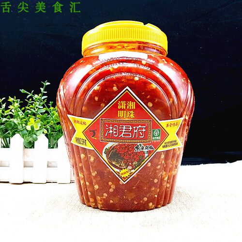 湘君府鱼头剁椒桶装湖南风味辣酱