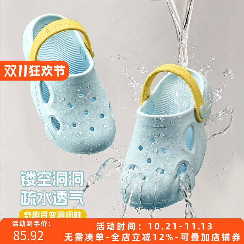 李宁小童洞洞星凉鞋减震回弹