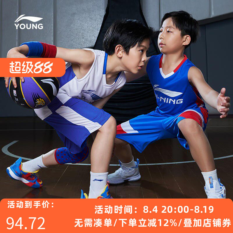 夏季男童比赛训练服运动两件套