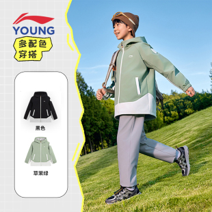 李宁儿童外套风衣男童女童2025秋季新款防风防水软壳运动风衣上衣