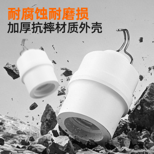 E27带钩耐高温家用吊灯螺口灯头大功率加厚旋转自带压线悬吊灯头