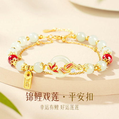 好运锦鲤手链礼物送女友