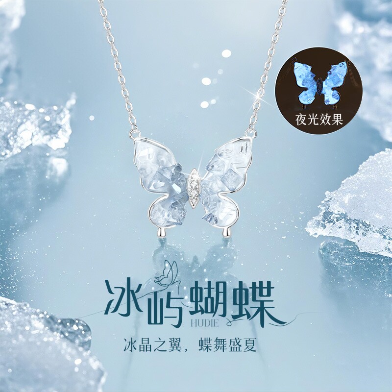 蝴蝶项链纯银女款2026新款个性精致轻奢高级感生日礼物送女友S925