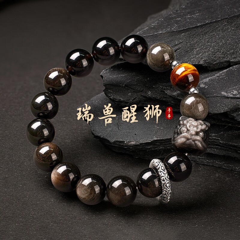 醒狮手串男黑曜石银手链个性生日礼物送男友老公S925