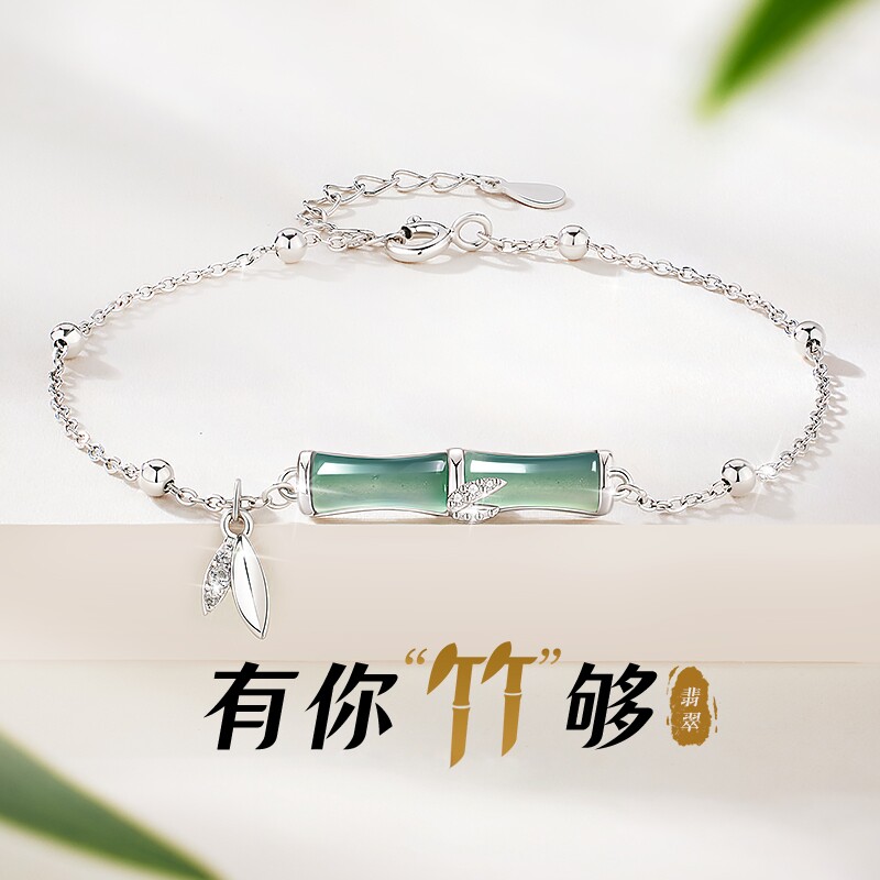 纯银竹节手链女款轻奢高级感闺蜜手饰2026年新款生日礼物送女友