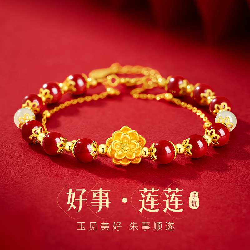 莲花手链纯银女款正品朱砂好运手串2026新款纳福生日礼物送妈妈