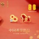 中国黄金央创马年本命年耳钉纯银红玛瑙耳饰女情人节礼物属马S925