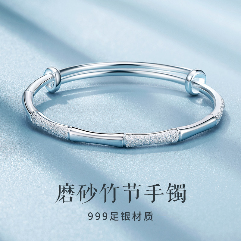 竹节银手镯999纯银女年轻款2023新款足银古风开口银饰送女朋友