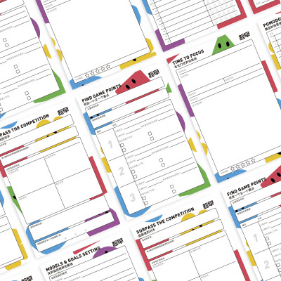 趁早儿童时间管理系列表单