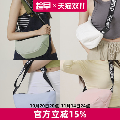 趁早小硬壳骑行包多功能防泼溅斜挎单肩包出街通勤休闲随身小包