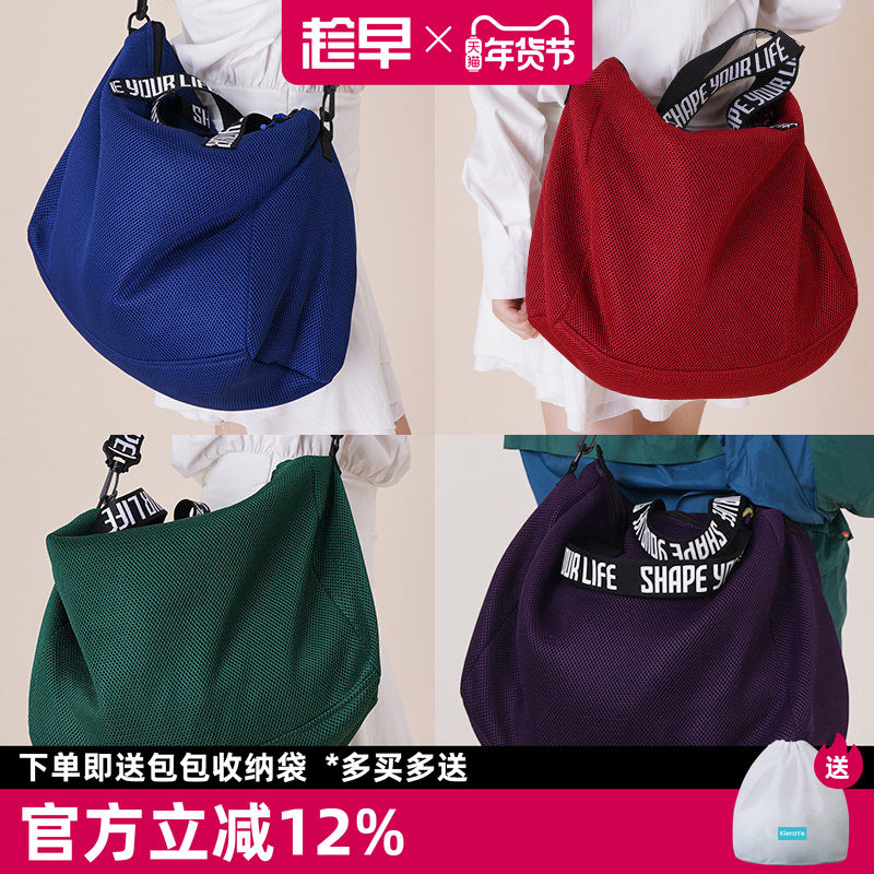 趁早经典超能耐用单肩大网布包大容量训练健身瑜伽包独立收纳内袋,箱包皮具/热销女包/男包,旅行袋,淘宝优惠券,粉丝福利购,淘宝优惠卷