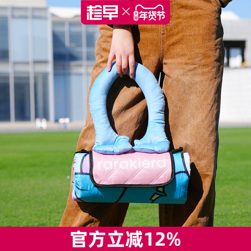 趁早rarakiera便携野餐垫可爱卡通加厚户外帐篷地垫草坪垫防潮垫,户外/登山/野营/旅行用品,野餐垫,淘宝优惠券,粉丝福利购,淘宝优惠卷