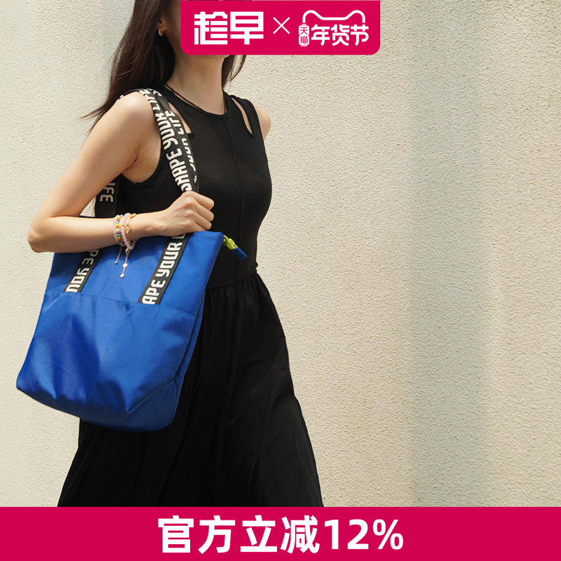 趁早彩虹托特包单件手拎设计感大容量通勤包旅行休闲包轻便电脑包,箱包皮具/热销女包/男包,托特包,淘宝优惠券,粉丝福利购,淘宝优惠卷