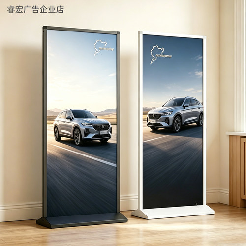 铁质加强丽屏门型KT板广告展示架
