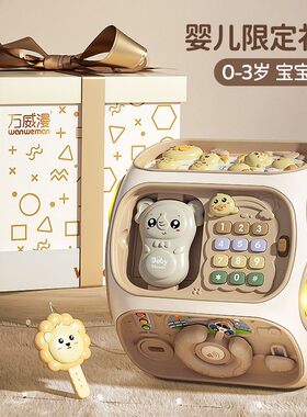 德国手拍鼓婴儿早教拍拍益智玩具0一1岁6-12个月儿童音乐玩具礼盒