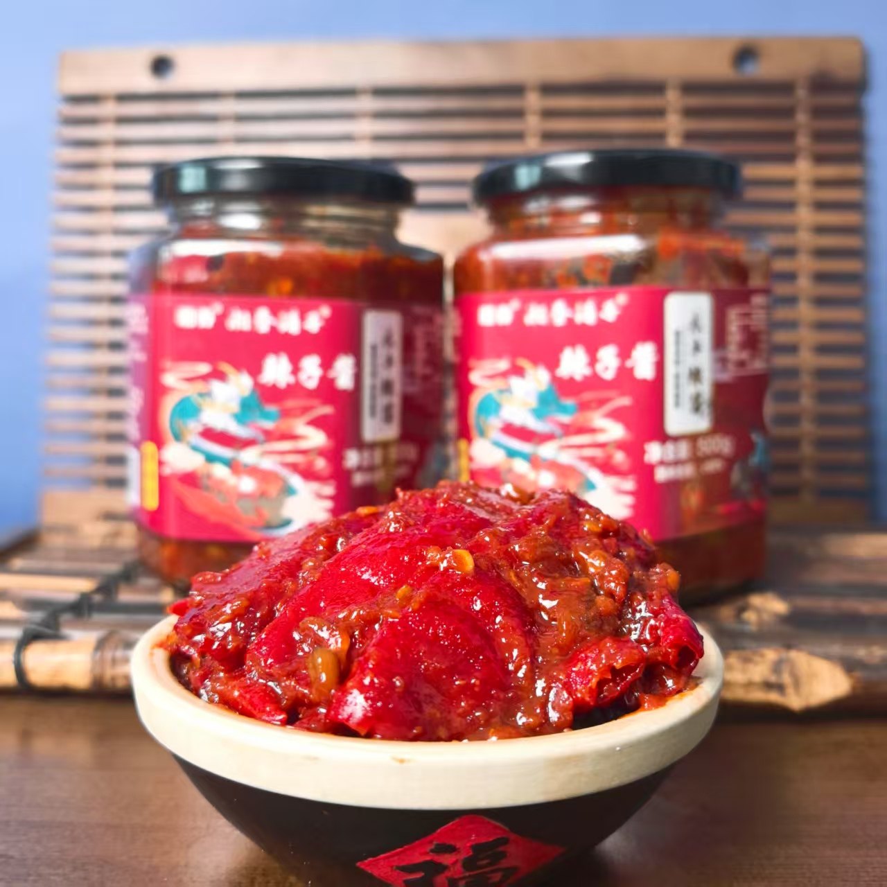 湖南湘春永丰辣酱酸辣红辣椒酱麦子酱特辣下饭菜双峰本地辣椒酱,粮油调味/速食/干货/烘焙,辣椒酱,淘宝优惠券,粉丝福利购,淘宝优惠卷