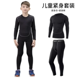 Детский спортивный баскетбольный футбольный комплект, эластичный быстросохнущий лонгслив для тренировок для спортзала, в обтяжку, для бега