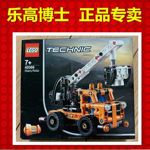Lego, механическая игрушка, конструктор