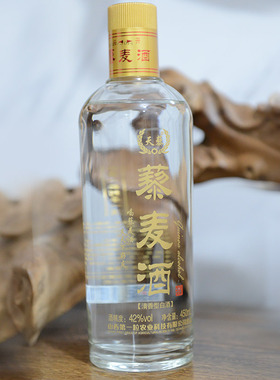 天藜藜麦酒42度清香型白酒纯粮食酒450ml简装