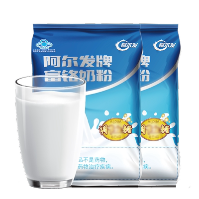 糖尿人代餐阿尔发富铬奶粉调节血糖牛奶粉无糖精糖中老年人无蔗糖