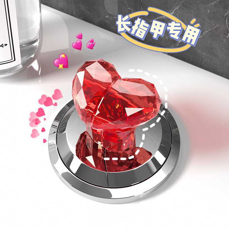 爱心马桶按压器家用心形卫生间马桶水箱按钮辅助器美甲专用防折断