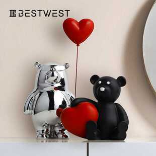 Best west 创意爱心熊玄关桌面树脂小摆件家居软装客厅装饰工艺品