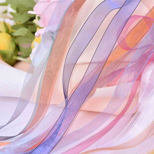 姚明3300烘焙包装梦幻雪纱带 国风头饰雪纺丝带绳幻彩渐变雪纱带