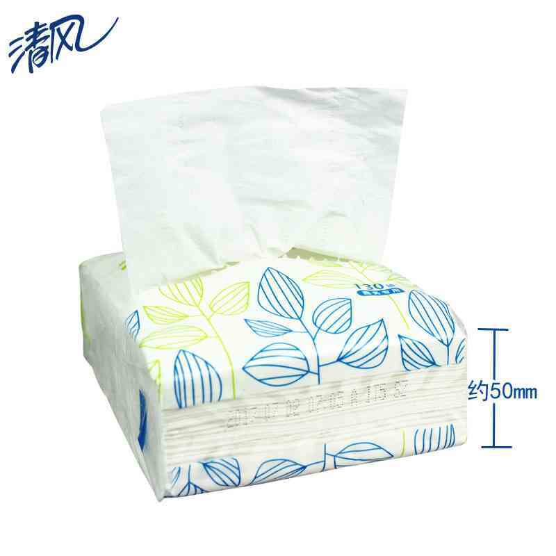 清风 抽纸96包双层130抽 商用家用客厅餐厅纸巾 工厂直发
