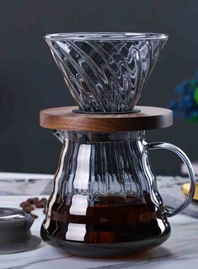 专利产品烟灰色咖啡壶玻璃过滤器V60咖啡漏斗滤杯分享壶咖啡具