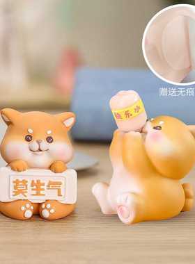 治愈解压公仔办公桌面装饰卡通动物莫生气小猪开学季教师节礼品新