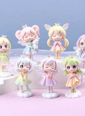 可爱天使女孩盲盒摆件 卡通人物手办家居桌面装饰品少儿生日礼物