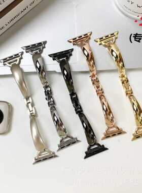 原创新款D字金属手镯弯片表带适用于苹果手表iwatch8代765SE4321