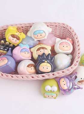 可爱萌粒小盲盒公仔手办学生少儿礼品抖音网红卡通盲袋桌面小摆件