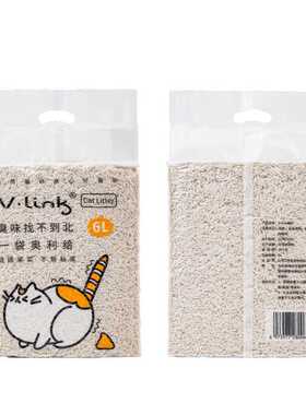 【严选】卫林凯豆腐砂6L2.3kg原味除臭快速结团低粉尘吸水快