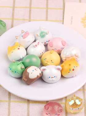 网红直播同款十二生肖萌粒盲盒公仔手办生日礼物桌面装饰摆件