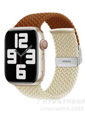 新款尼龙弹力编织卡扣拼色表带适用于苹果手表iwatch8代765SE4321