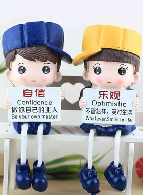 可爱励志吊脚娃娃客厅墙壁卧室房间装饰品树脂情侣摆件开学季礼物