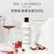 衣物去渍清洁液 laundress 局部高效去污 500G 预处理瓦解污渍