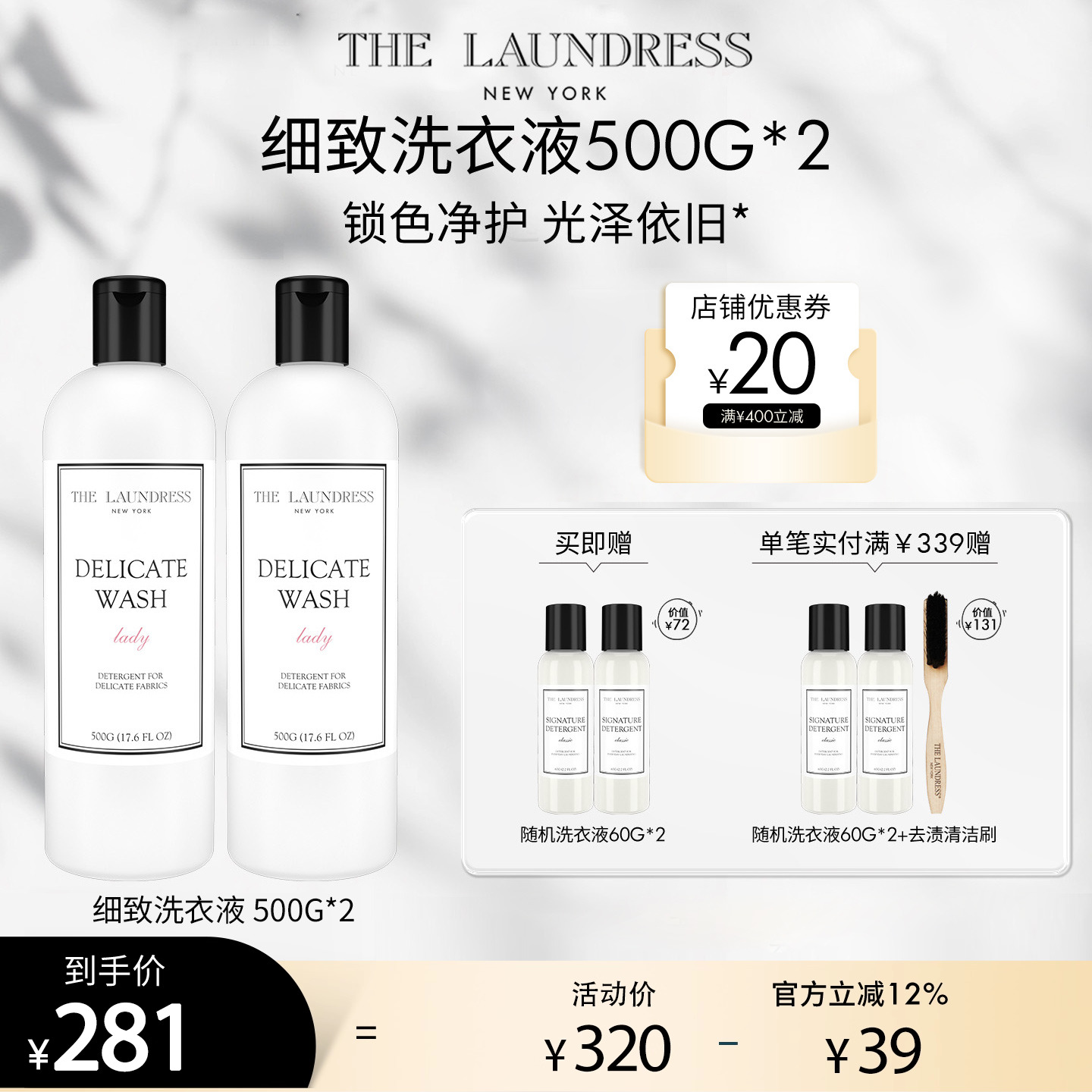 真丝呵护丝绸桑蚕丝持久留香