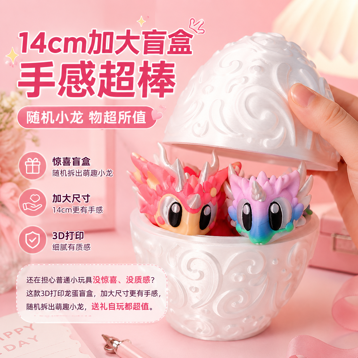 聚乳酸材质安全环保无色无味