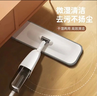 外贸单！旋转无死角喷雾平板拖把！犄角旮旯也能被清理得干干净净