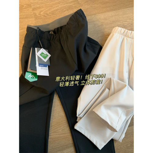高端立裁休闲裤卫裤潮