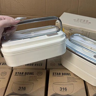 外贸单！304不锈钢便携饭盒上班族学生分格饭盒双层可微波炉加热