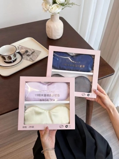 商超撤柜款！线下168！19姆米重磅真丝眼罩手工制作云朵般感受