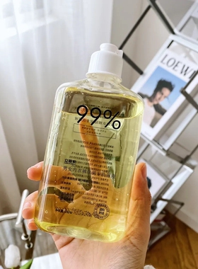 做个精致到内里的人对自己好一点 252ML瓶装内衣裤专业浓缩清洁液
