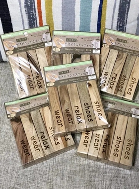 真心实用！家里多备点